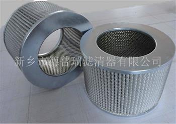 除塵濾芯質量的重要性